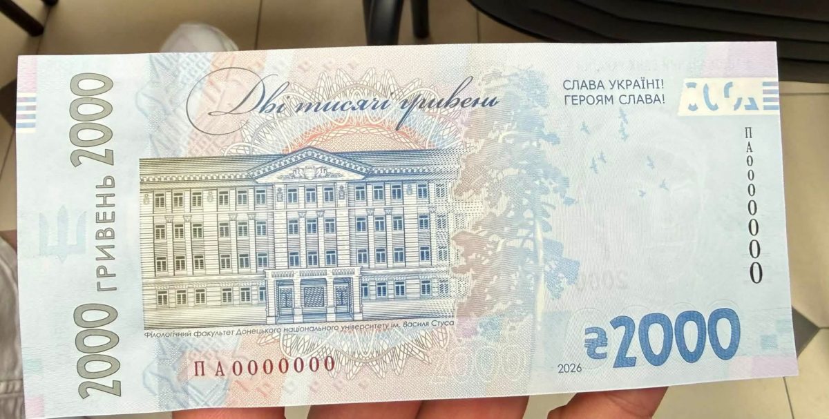 КИЇВ24