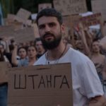 КИЇВ24