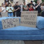 КИЇВ24