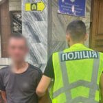 КИЇВ24