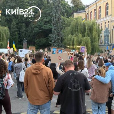 КИЇВ24