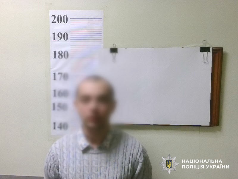КИЇВ24