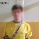 КИЇВ24