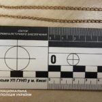 КИЇВ24