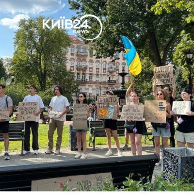 КИЇВ24