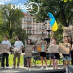 КИЇВ24