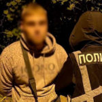 КИЇВ24