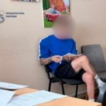 КИЇВ24