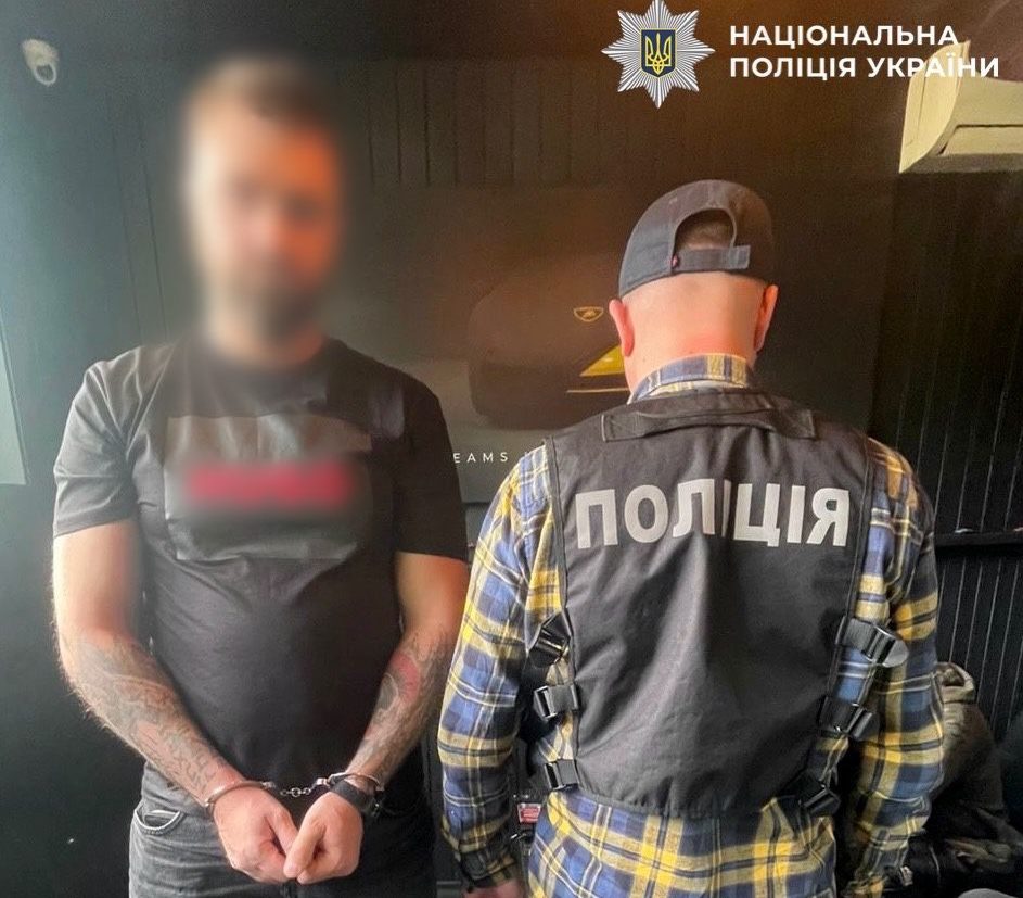 КИЇВ24