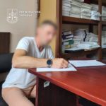 КИЇВ24