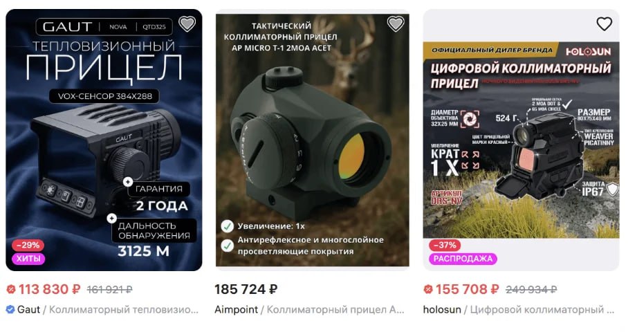 КИЇВ24