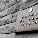 КИЇВ24