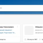 КИЇВ24