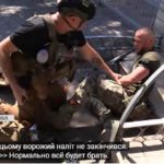 КИЇВ24