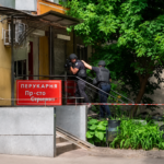 КИЇВ24