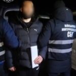 КИЇВ24