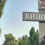 КИЇВ24