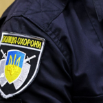 КИЇВ24