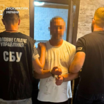 КИЇВ24