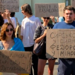 КИЇВ24