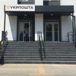 КИЇВ24