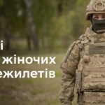 КИЇВ24