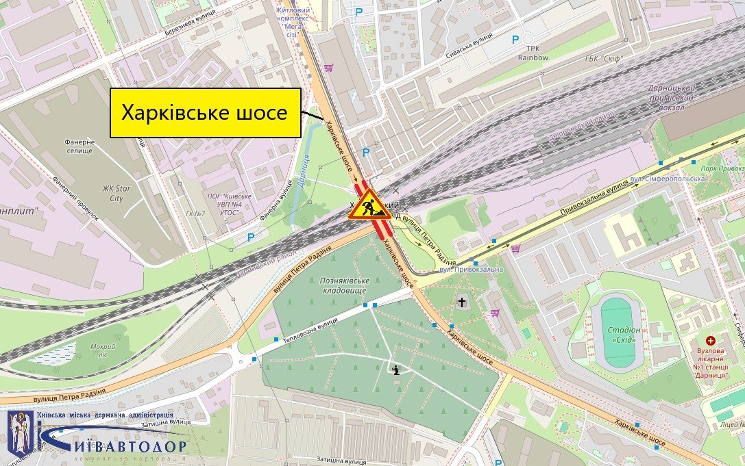 КИЇВ24
