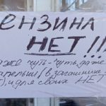 КИЇВ24