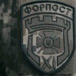КИЇВ24