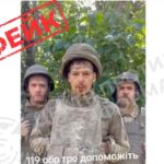 КИЇВ24