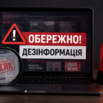 КИЇВ24