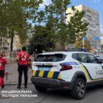 КИЇВ24