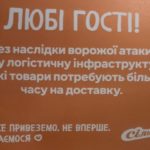 КИЇВ24