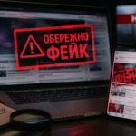 КИЇВ24