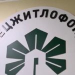 КИЇВ24