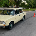 КИЇВ24
