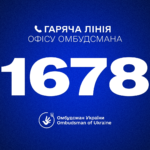 КИЇВ24