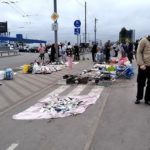 КИЇВ24