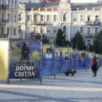 КИЇВ24