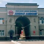 КИЇВ24
