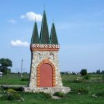 КИЇВ24