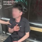 КИЇВ24
