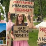 КИЇВ24