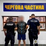 КИЇВ24