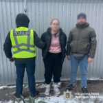 КИЇВ24