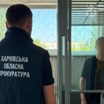 КИЇВ24