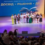 КИЇВ24