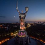 КИЇВ24