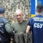 КИЇВ24