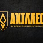 КИЇВ24